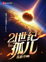 �ӳ���������