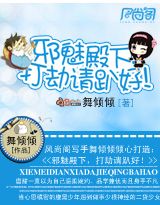 а�ȵ��£������ſ�ã�