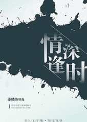 �����ʱ[GL]