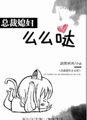 �ܲ�ϱ��ôô��[GL]