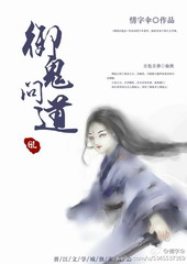 �����ʵ�[GL]