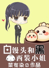 ����ͷ�ͺ���װС��[GL]