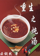 ����֮����[GL]