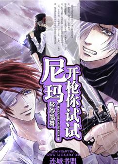 ���꣬��ǹ�����ԣ�