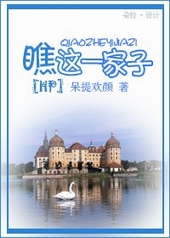 [HP]����һ����