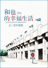 [��]��Ҳ���Ҹ�����