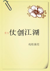 �̽�����[����]