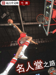 ������֮·