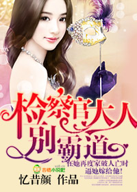 ���ٴ��ˣ��e�Ե�