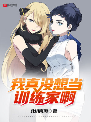 ����û�뵱ѵ���Ұ�