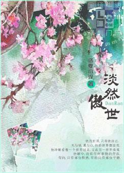 ��Ȼ����