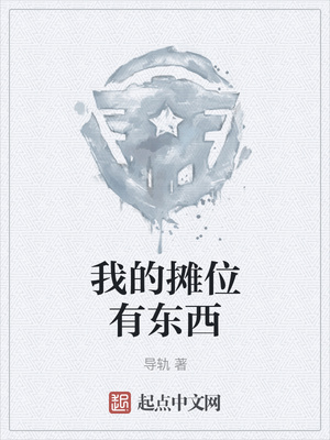 �ҵ�̯λ�ж���