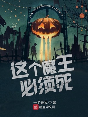 ���ħ��������