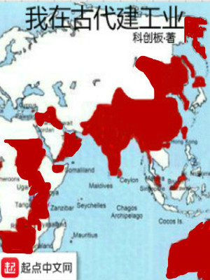 ���ڹŴ�����ҵ