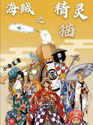 ����֮����è