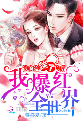 �����������Ժ��ұ���ȫ����