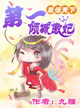 �˾����£���һ��ǰ���