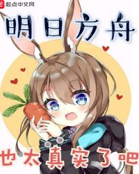 ���շ���Ҳ̫��ʵ�˰�