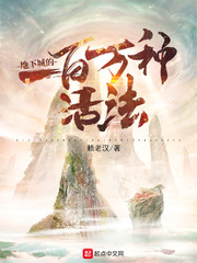 ���³ǵ�һ�����ֻ