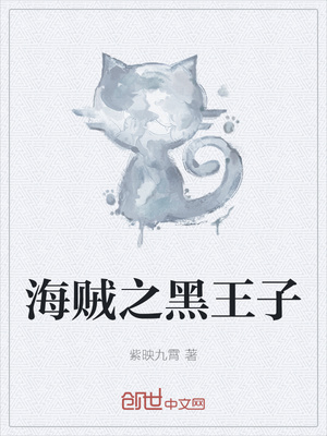 ����֮�����ӣ��б������ֻ���������亣��