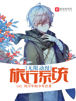 ���޶�������ϵͳ