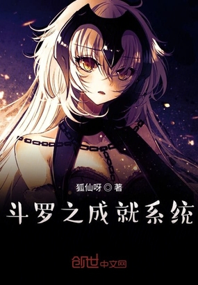 ����֮�ɾ�ϵͳ