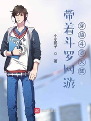 ���Ŷ������δ�Խ��������