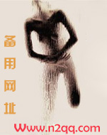 情欲失控之后（h 短篇合集）