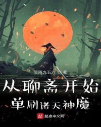 ����ի��ʼ��ˢ������ħ