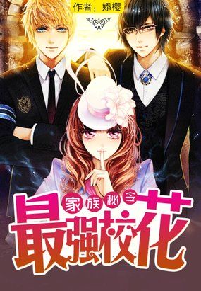 ���������ǿУ��