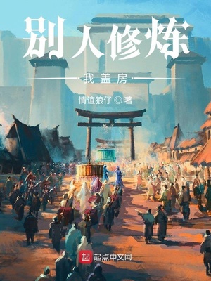 ���������ҸǷ�