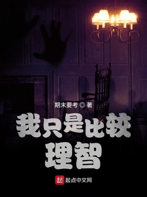 ��ֻ�ǱȽ�����